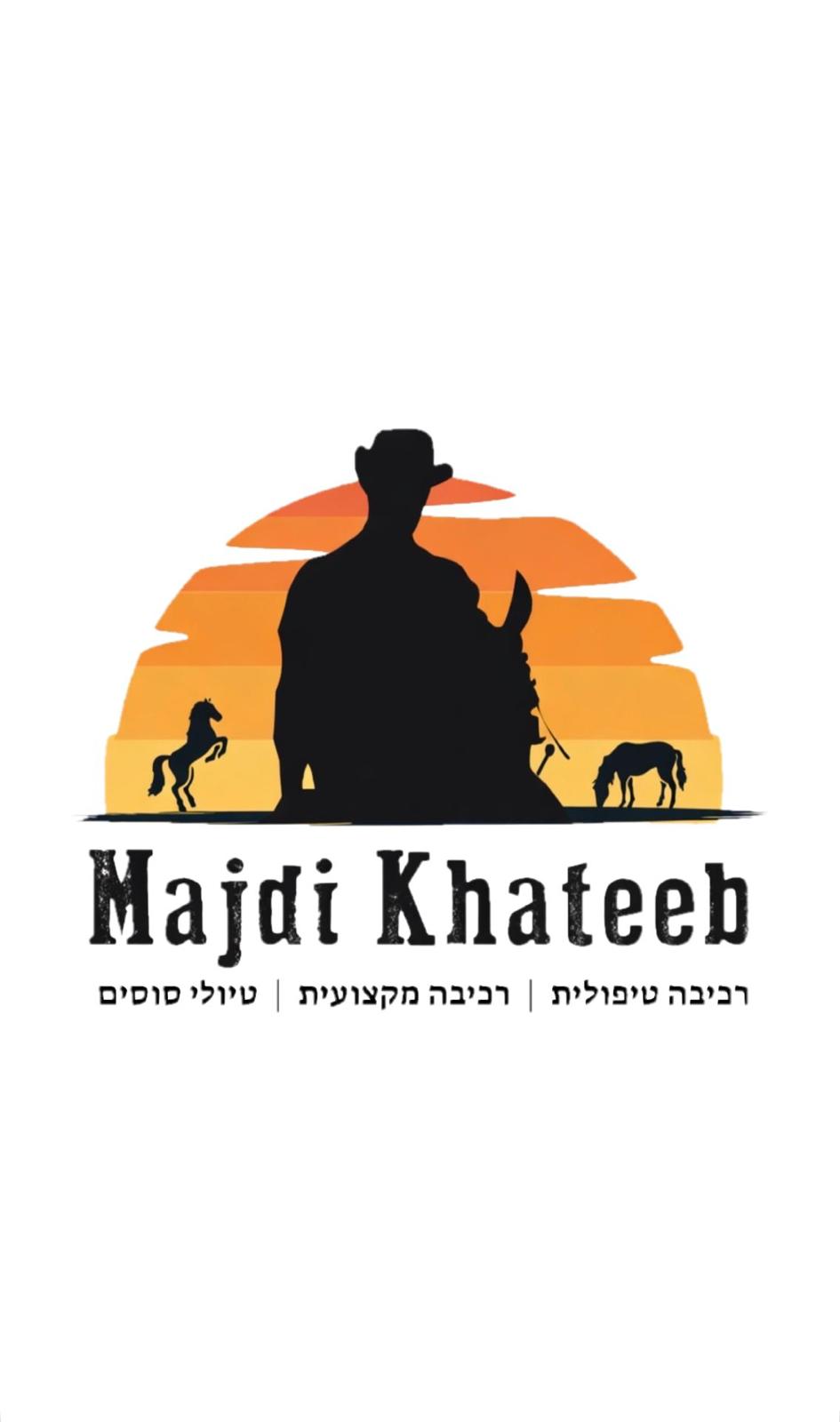 magdi khateeb